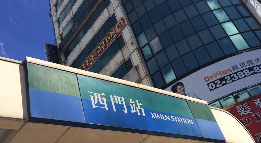 Liho Hotel Hankou Taipei Esterno foto